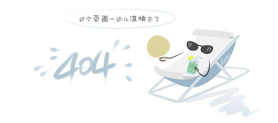 海南航空